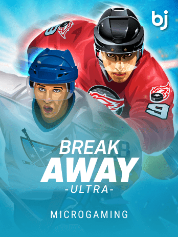 Break Away Ultrapng game icon